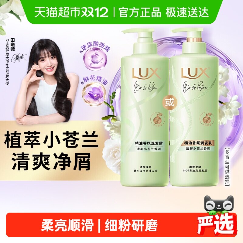 ���������Խ�Ҳ�������ʿ�������ϵ��С����������/ϴ��ˮ