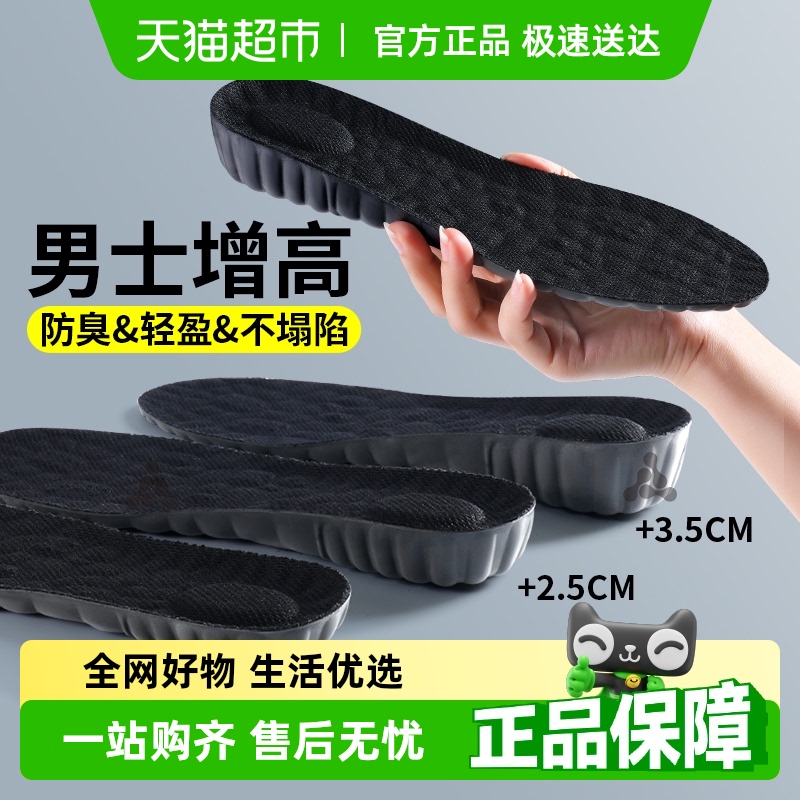 ЬпŮ۽˶㹭֧5cm1cm10.8Ԫ