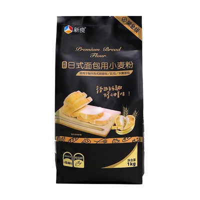 新良高筋日式面包粉1kg烘焙原料家用吐司面包机专用小麦粉