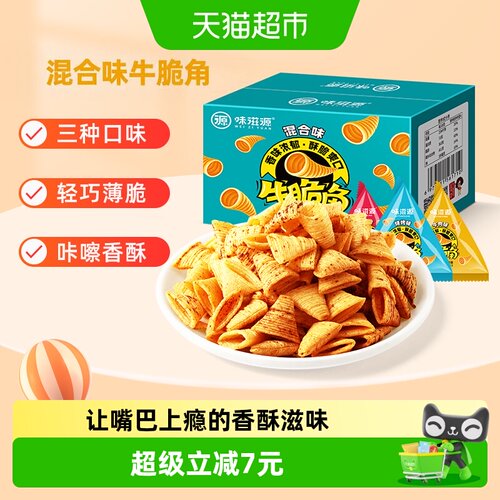 味滋源牛脆角满口酥脆500g