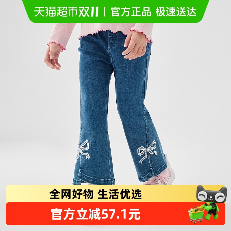 ͯװŮͯţпͯȿ㿪2025¿װ廨