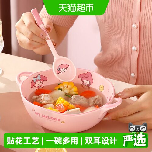 Marsica双耳汤碗大敞口高温烧制