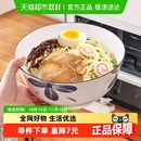 千屿水墨花陶瓷汤碗大号家用高级感大碗汤面碗6寸面条碗泡面碗