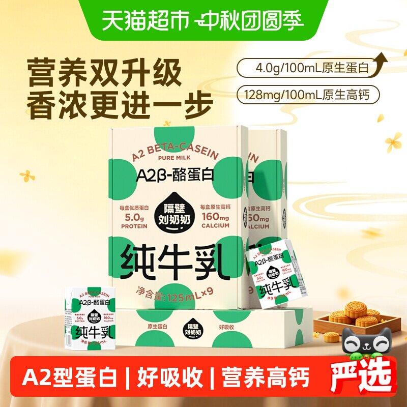 //img.alicdn.com/bao/uploaded/i3/6000000000707/O1CN01BuJSQN1CiLJ1chua_!!6000000000707-0-sm.jpg