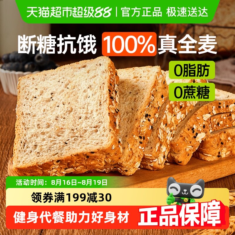 �̴�԰��֬��������ȫ����˾��������δ��ͱ�����ʳƷ���������