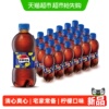百事可乐清柠碳酸饮料小瓶整箱