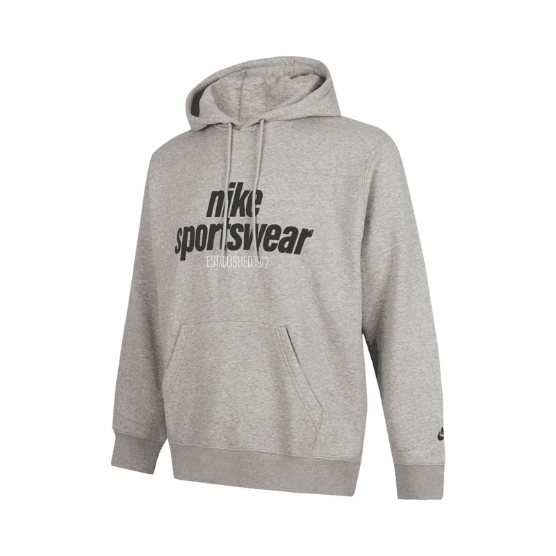 【自营】耐克男子连帽卫衣HJ2160-063
