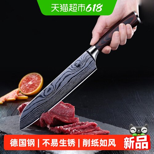 SSGP叁肆钢不锈钢纤薄锋利切肉刀