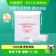 全棉时代化妆棉卸妆棉纯棉脸部眼唇专用湿敷棉片厚款 210片 便携装