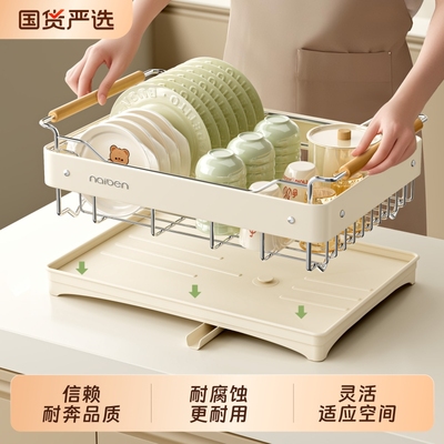 厨房碗碟碗盘收纳架置物架收纳盒家用台面多功能沥水架放碗架碗筷