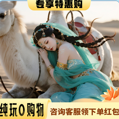 青甘环线5天4晚2-8人