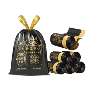 50垃圾袋财神印花抽绳加厚手提家用厨房100只 利得免撕艾草味45