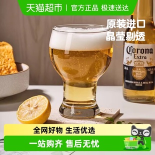 Ocean鸥欣原装 进口玻璃啤酒杯家用牛奶果汁饮料杯子酒吧KTV