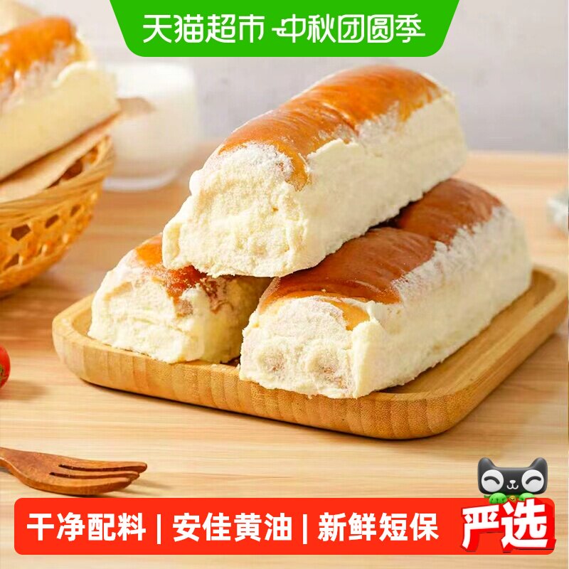 禾念老奶油面包办公室零食300g图片