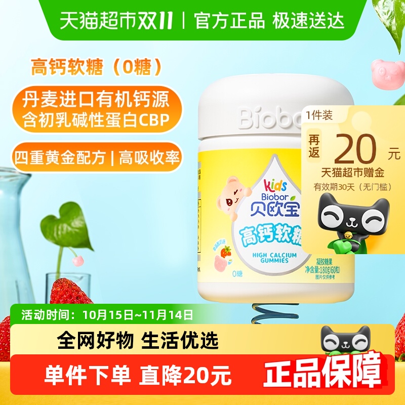 180g/60л߸ǣ0ǣ ŷ߸