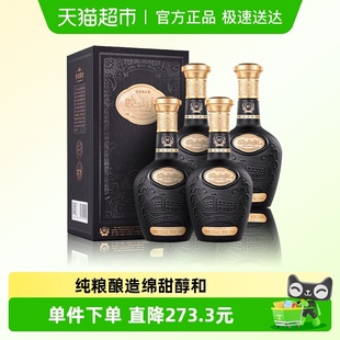 贵州珍酒映山红53度酱香型白酒500ml 4瓶纯粮食酒水大曲坤沙