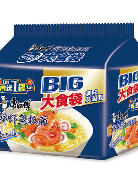康师傅大食袋鲜虾鱼板面好吃的宿舍夜宵速食泡方便面