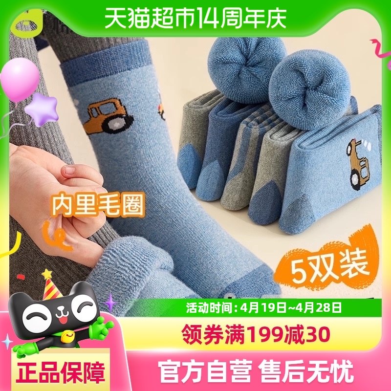 �����ܶ�ͯ���Ӷ����Ӻ���ëȦ�ඬ���ඬ���б����ﶬ���޶���