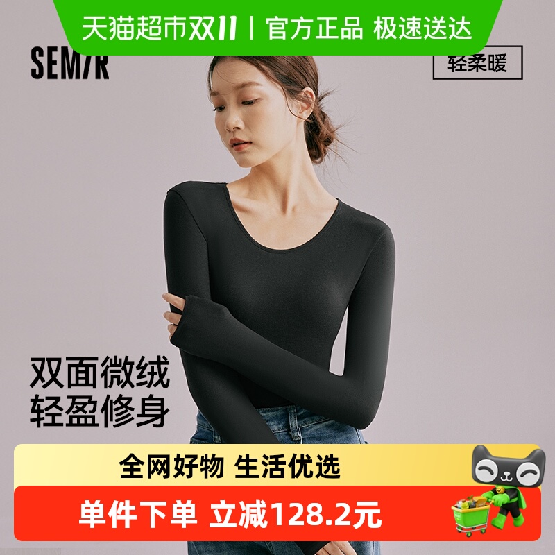 ɭŮʿװ˫ëŮ2025ﶬ