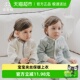 乖奇熊宝宝夹丝保暖上衣秋冬季 婴幼儿外穿衣服儿童蓄热小外套抑菌