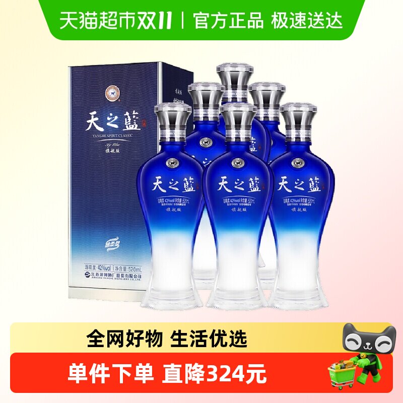 �����֮��42��520ml*6ƿ����