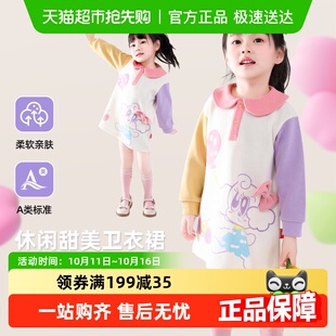 卫衣裙公主裙 宝宝裙子女童甜美长袖 巴布豆儿童连衣裙2025春装 新款