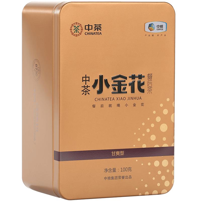 食得·安享