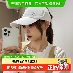 拉夏莉亚高尔夫棒球帽潮牌帽子女运动防晒帽遮阳空顶鸭舌帽太阳帽