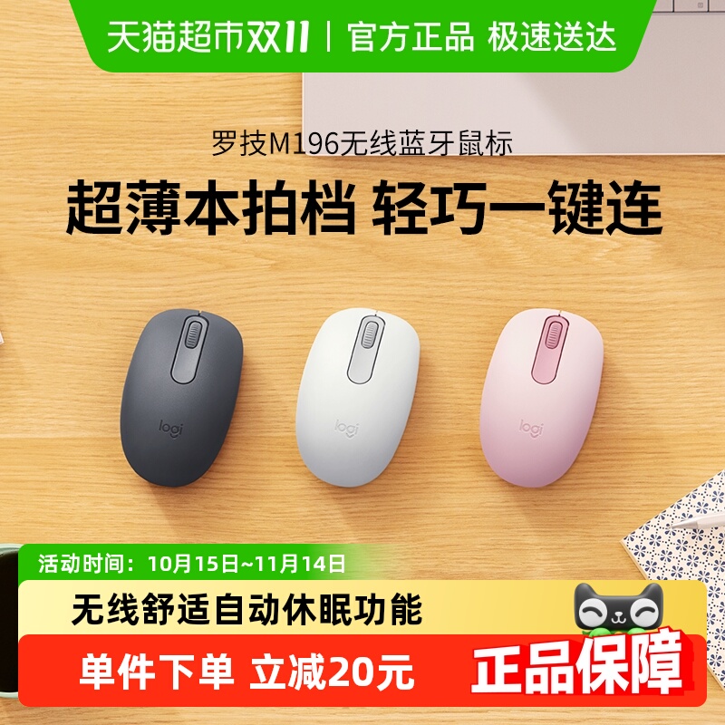 ޼M1965.0칫ñЯʵصԱʼǱ