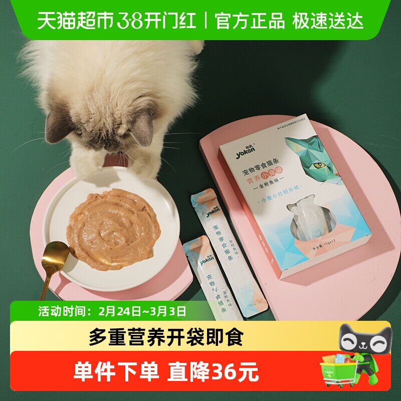 ����è����ʳè����è��èèʪ��С���è��ͷӪ��è��ʳè��