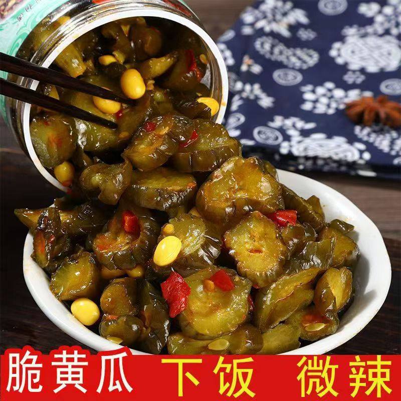 香甜脆瓜腌黄瓜下饭菜开胃酱瓜小咸菜香脆黄瓜包装酱黄瓜