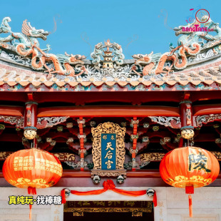 泉州旅游天后宫德济门遗址【纯玩丨私讲团丨人工讲解丨时长可选】