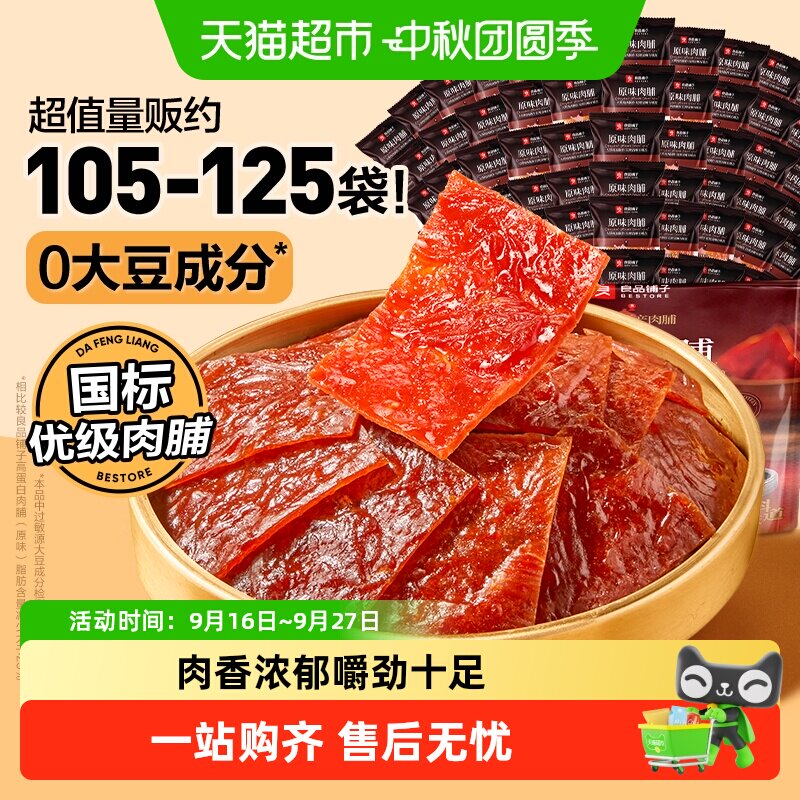 //img.alicdn.com/bao/uploaded/i3/6000000000729/O1CN01Na5BE5K3IoE1chua_!!6000000000729-0-sm.jpg