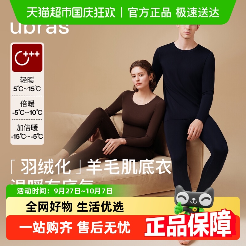 //img.alicdn.com/bao/uploaded/i3/6000000000730/O1CN0103qWNA1HGODkmP45K_!!6000000000730-0-sm.jpg