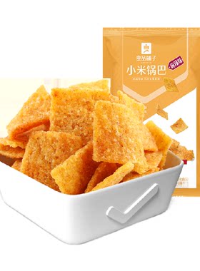 良品铺子麻辣味散装休闲小吃