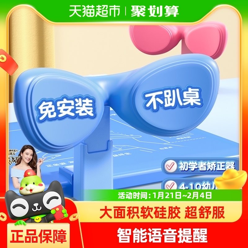 è̫��ѧ����ͯ���˽�����д��ҵ�����ӷ���ͷ�������˵�������