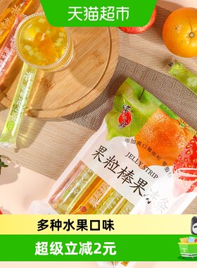 蜡笔小新果粒棒三种口味720g