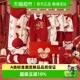 迪士尼婴儿衣新生儿礼盒秋冬套装 初生刚出生满月宝见面礼用品高档