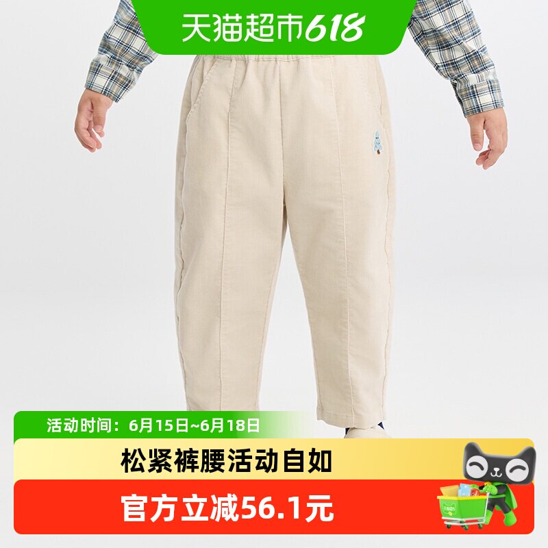 宽松萝卜裤秋季新款婴儿裤子