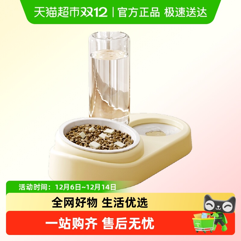 GPN猫食盆狗碗宠物用品