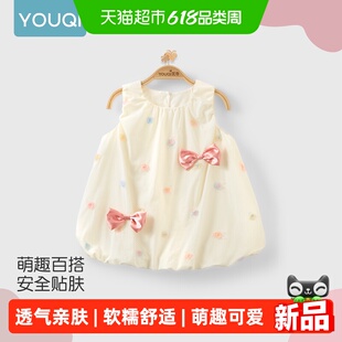 优奇婴儿裙子26夏季新款彩色玫瑰花连衣裙游玩出片女童礼服公主裙