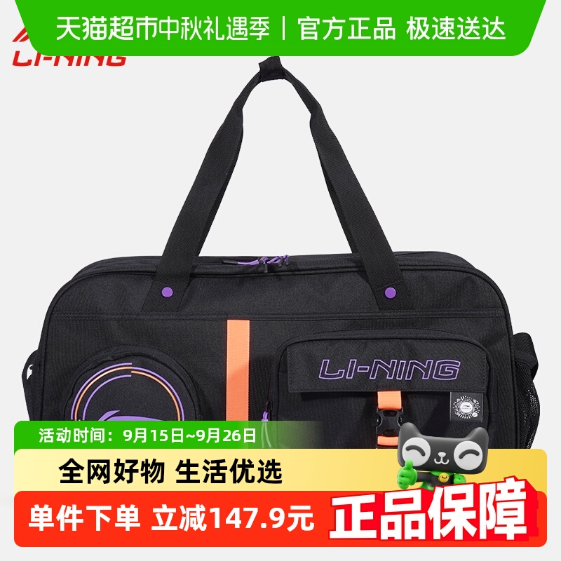 ë2025¿ABDU319˶װרΰ