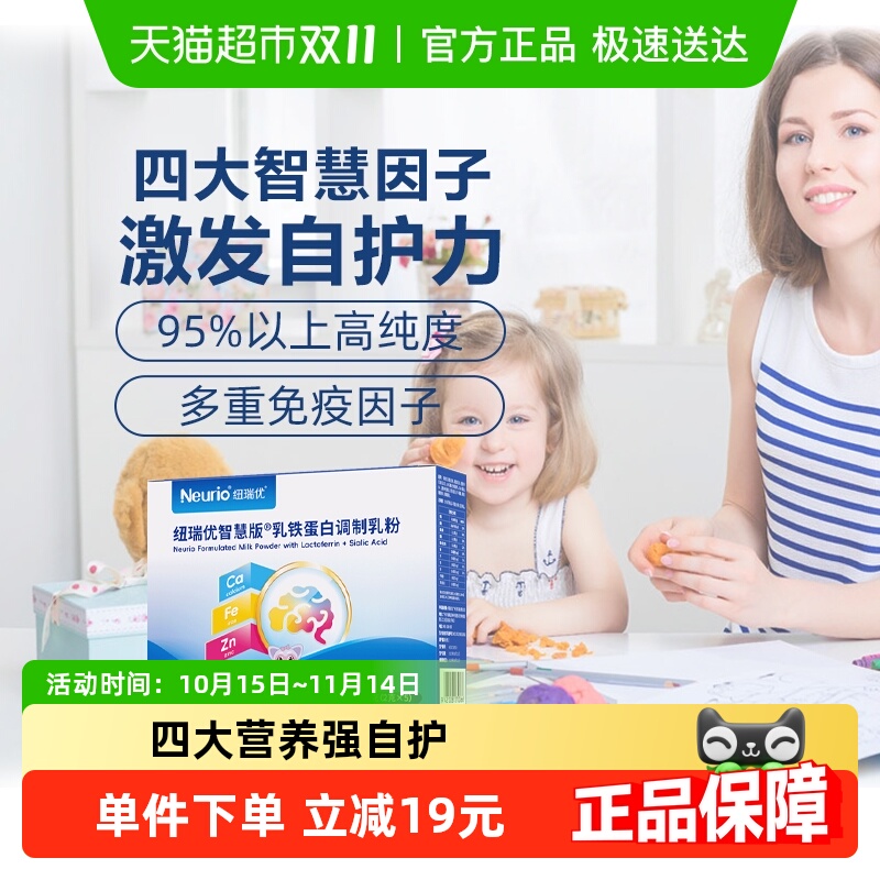 neurioŦڶͯӤɳӪƷ׷װ