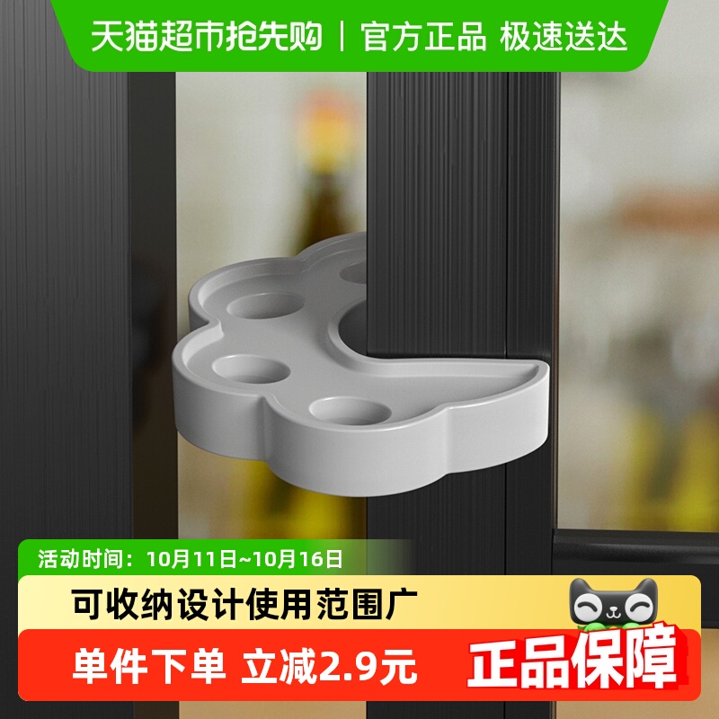 攸曼诚品移门推拉门安全门夹