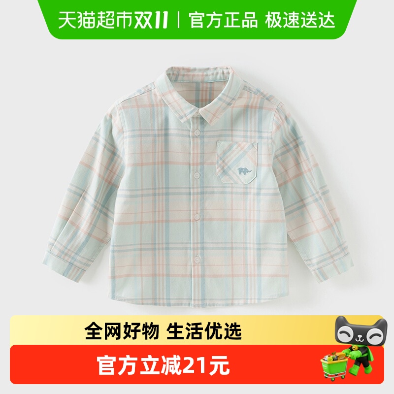 戴维贝拉儿童衬衫长袖纯棉衬衣