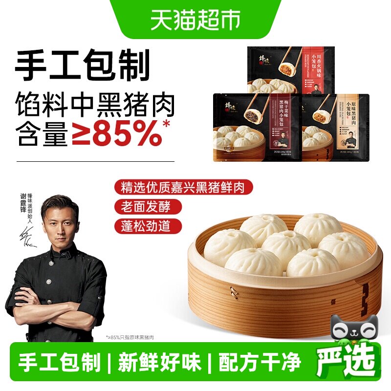//img.alicdn.com/bao/uploaded/i3/6000000000740/O1CN01iLtS7k1urcJ1chua_!!6000000000740-0-sm.jpg