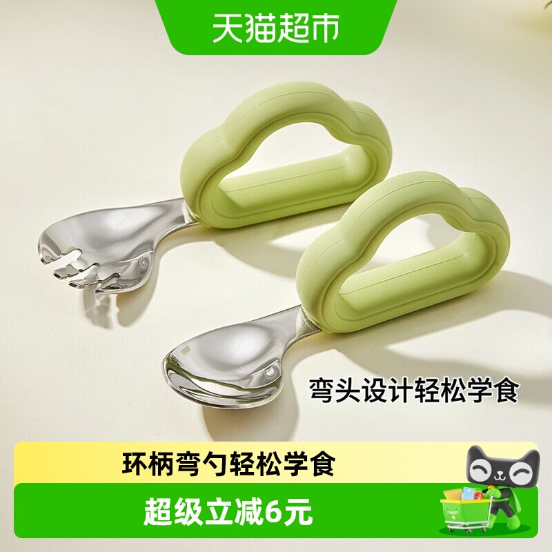 乐扣乐扣316L不锈钢蒸煮辅食勺叉图片