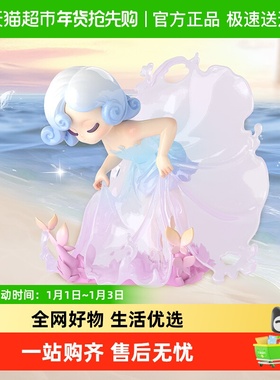 【52TOYS】 Sleep幻境系列以梦为境盲盒潮玩手办潮流玩具礼物摆件