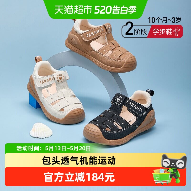 //img.alicdn.com/bao/uploaded/i3/6000000000741/O1CN01kJCmaP1HLQcnHwkRn_!!6000000000741-0-sm.jpg