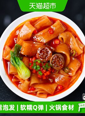古蜀味道火锅川粉100g×6袋×1组
